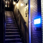 Cafe&Bar Paulownia - 