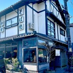 そば処御幸 - お店外観