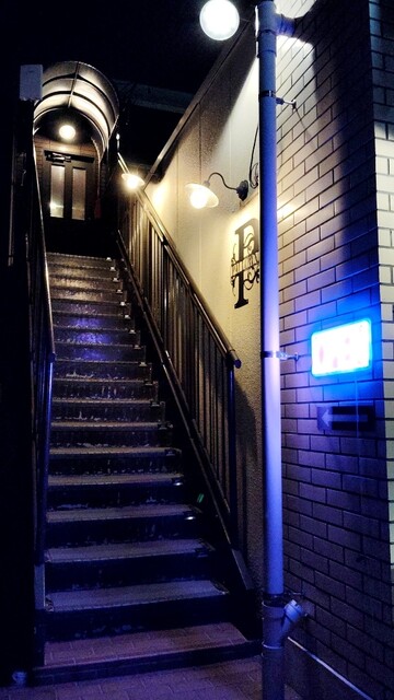 Cafe&Bar Paulownia（カフェアンドバー パウロニア） - 郡山富田（カフェ）の写真