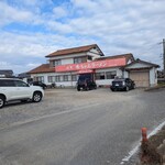 秀ちゃんラーメン - 