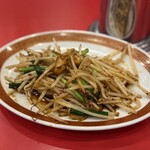 ラーメン 荒畑 黒川店 - 