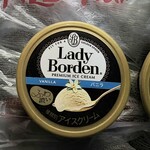 ピザハット 綱島店 - 