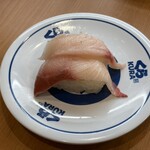 無添くら寿司 宇都宮鶴田店 - 