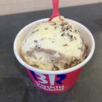 サーティワンアイスクリーム - 