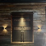 YAKINIKU FIFTY-FIVE TOKYO - 