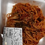 ラ・ムー 亀田店 - 