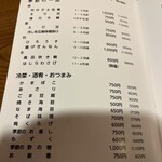 室町砂場 日本橋本店 - 