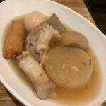 すたんど あまね - 