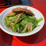 濃厚タンメン かめしげ - 