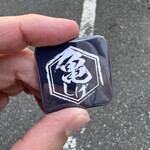 濃厚タンメン かめしげ - 