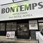 BONTEMPS - 