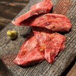 炭火焼ホルモン　ぐう 渋谷 - 