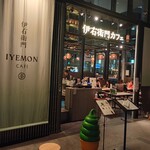 伊右衛門カフェ 品川店 - 