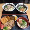 ダイセン - 