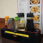 中華料理 大連 - 