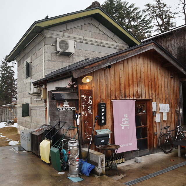 エヌエス コーヒースタンド（NS.coffee stand） - 十文字（カフェ）の写真