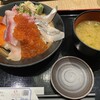 伊豆太郎 ラスカ熱海店