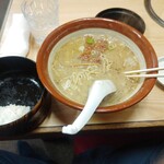 くまがい - 