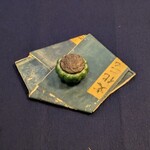 御懐石 志ら玉 - 