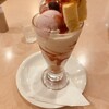 ベツ・バラーレ 姪浜店
