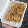 塩たこ焼きのまことや