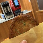 元祖おび天本舗　 - 