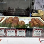 元祖おび天本舗　 - 