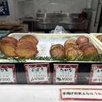 元祖おび天本舗　 - 