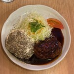 キッチンオニオン - 