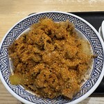 吉野家 - 料理写真: