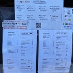 SWAY 金沢兼六園前茶屋店 - 