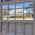 SWAY 金沢兼六園前茶屋店 - 