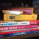 sui-table - なんかいろんな種類の本があります。