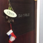 sui-table - 