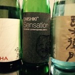 Mine - 本日の日本酒3種セット