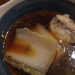 Fugu Tenjin - 