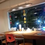 バル サンバル - 