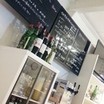 バル サンバル - 