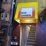 バル サンバル - 