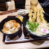 資さんうどん 尼崎アマドゥ店