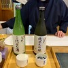 伊勢萬　内宮前酒造場