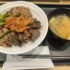 松屋 深江橋店