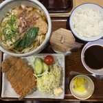 きしめん よしだ - 