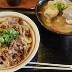 ヨコクラうどん - 