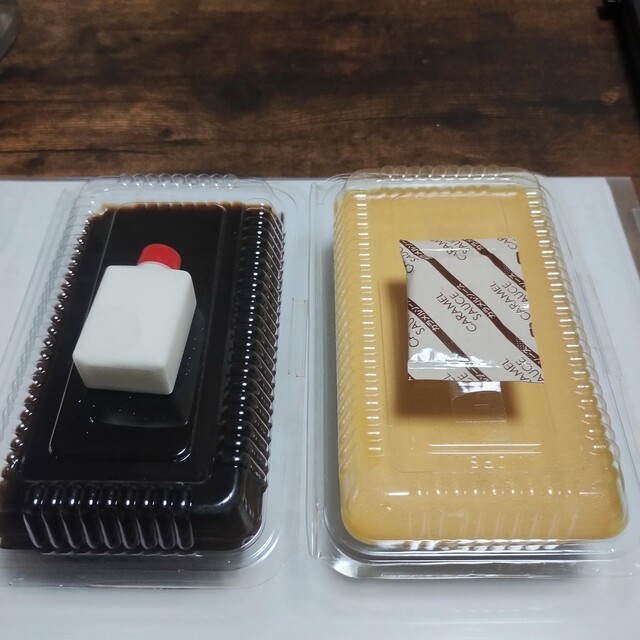 和栄堂 - 刈和野（和菓子）の写真