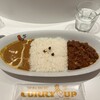 CURRY UP SHIBUYA PARCO