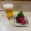 駅前酒場 - ●鮪ぶつ