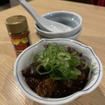 樞 - 