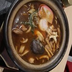 樞 - 