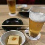 樞 - 